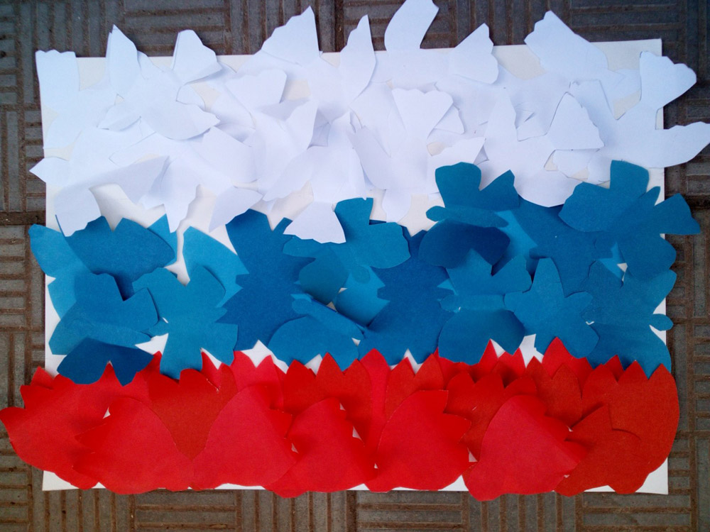 Делаем флаг россии
