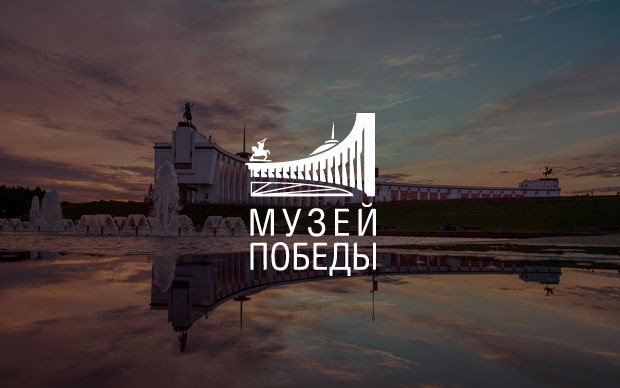 В ЛНР дан старт проекту «Наши традиции»